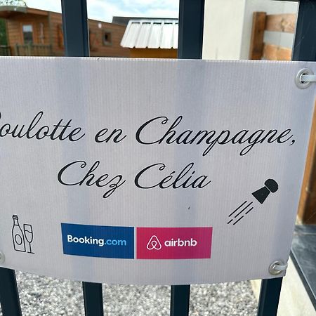 Вилла Chez Celia, Roulotte En Champagne Fleury-la-Riviere Экстерьер фото